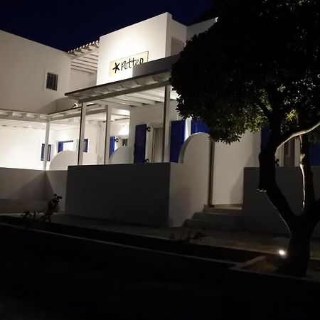 Petteo Serifos Ливадакия Экстерьер фото